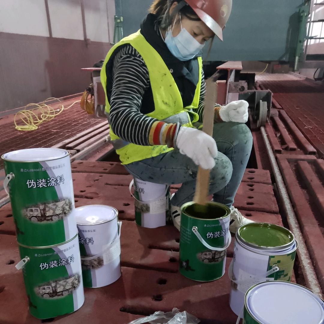 洛阳刷迷彩漆 空军迷彩漆怎么喷 07 如何喷